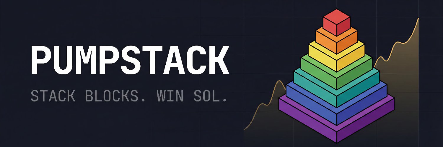pumpstack banner