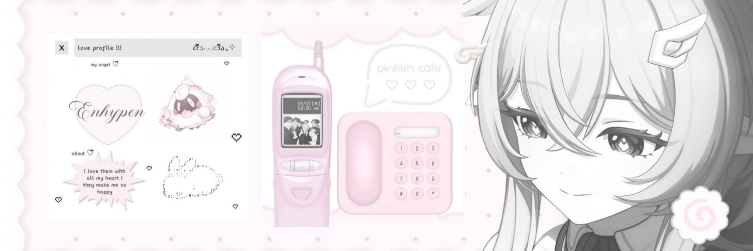 maarinnea's profile banner image