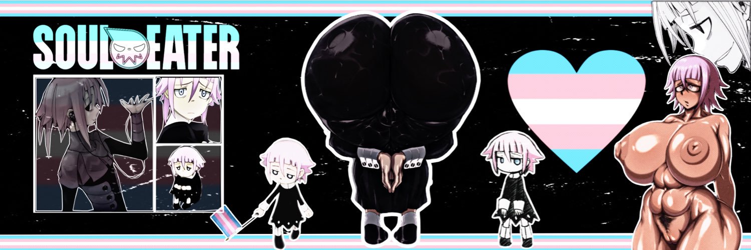 🏳️‍⚧️ 𝗙𝗔𝗧𝗔𝗦𝗦 𝗖𝗛𝗨𝗗. banner