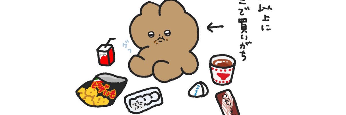 nnnfgltf's profile banner image