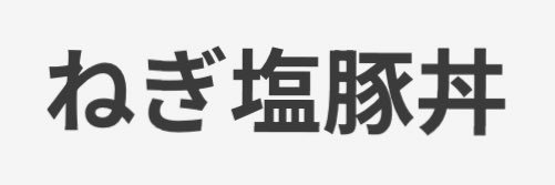 hemhem194's profile banner image