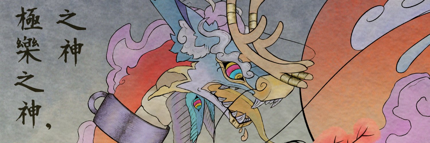 AngelRatatata's profile banner image