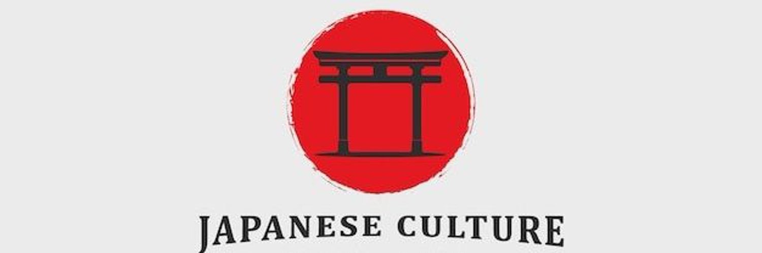 Japanese Movie banner