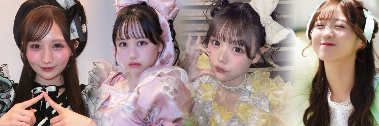 ゆちゃん banner