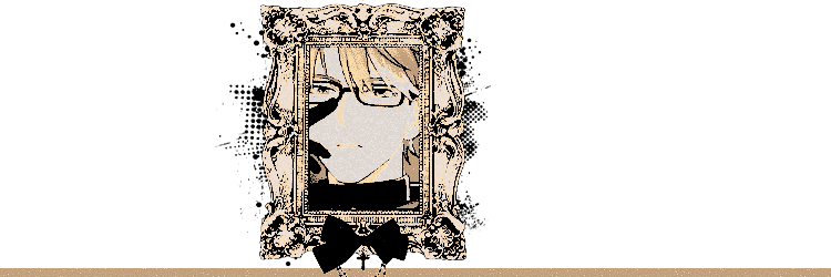ωιтηєѕѕ тнє ѕтαяѕ banner