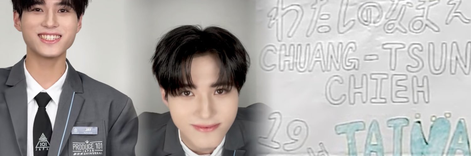 𝙈𝙊𝙅𝙄 banner