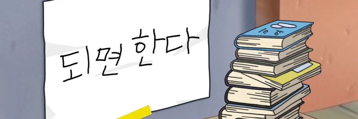 foxy_brion's profile banner image
