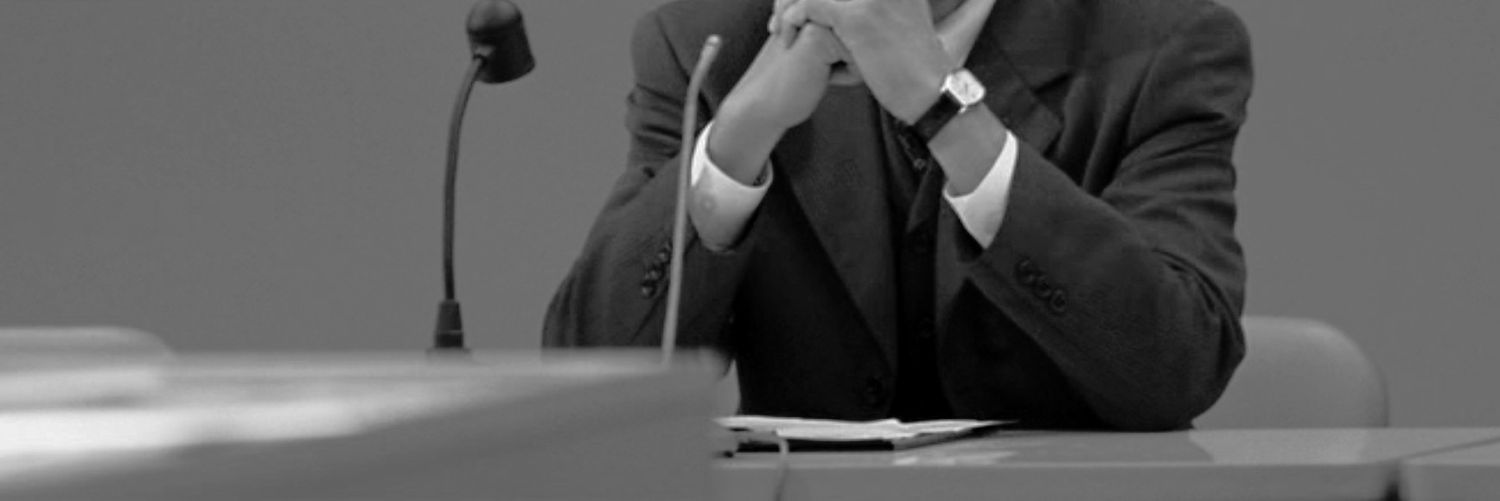 室井慎次 banner