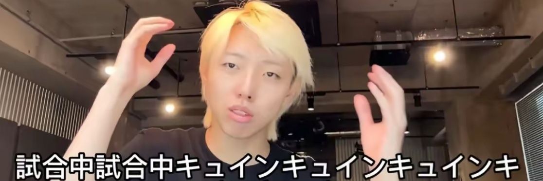 まるたいずごとう banner