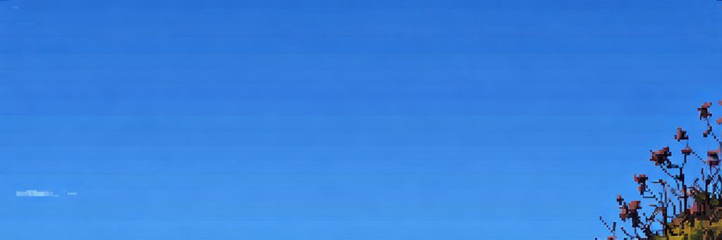 uing banner