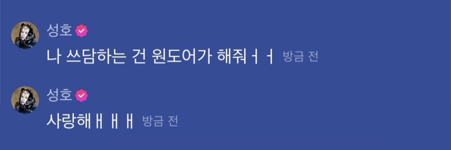 치주 banner