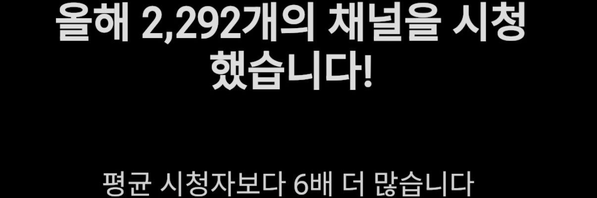 하이 banner