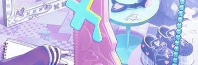 삐 banner