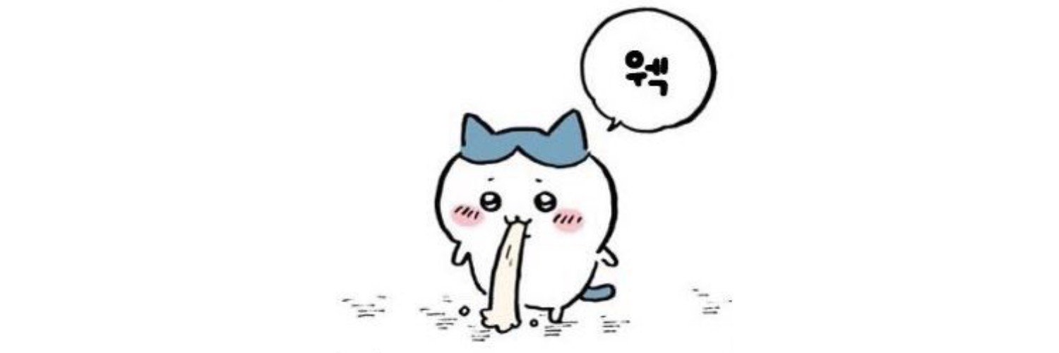 Bbi_vvv's profile banner image