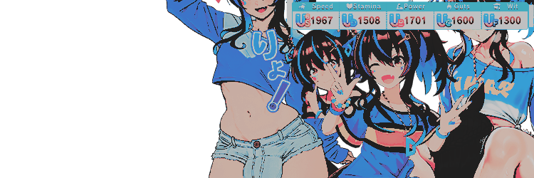 ᅠᅠᅠᅠᅠᅠᅠᅠᅠᅠᅠ(≧∇≦)!、 banner