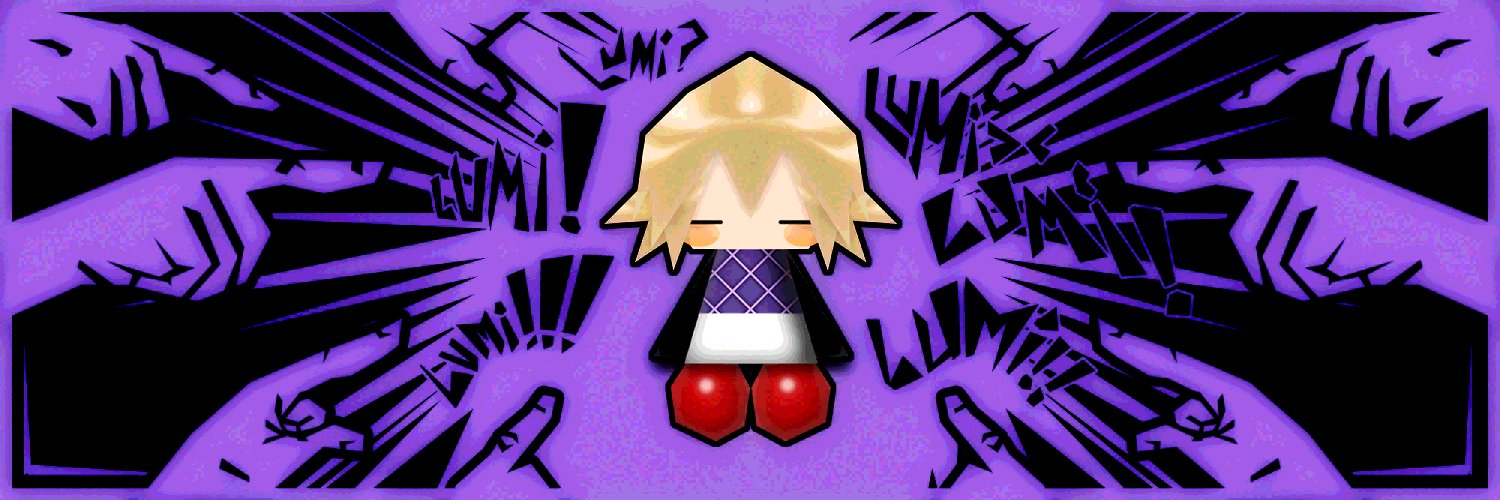 Lumi banner
