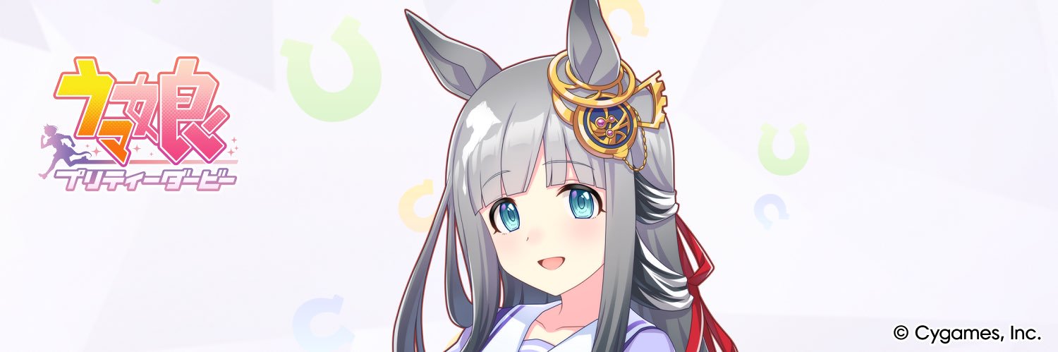 ♡椎名真昼♡ banner