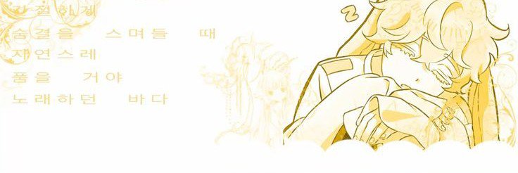 cherubaf's profile banner image