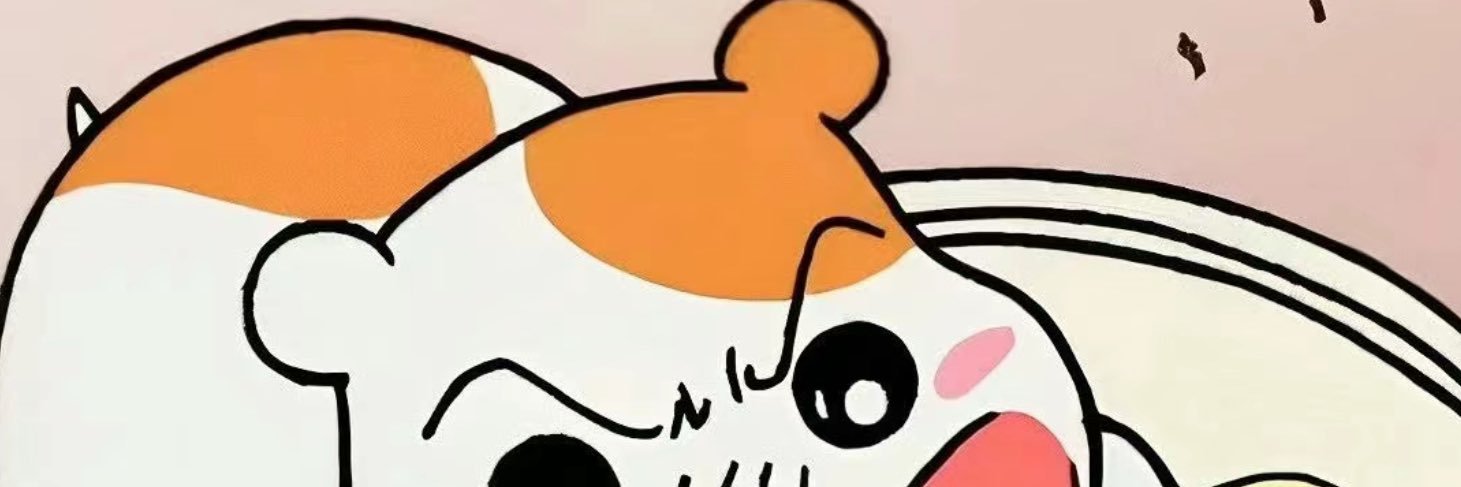 Baobaobbbbbb's profile banner image