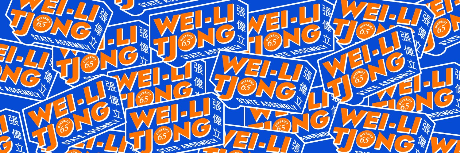 Wei-Li Tjong banner