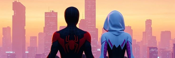 Maximo banner