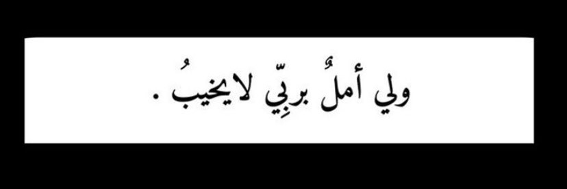 mohammedta37175's profile banner image