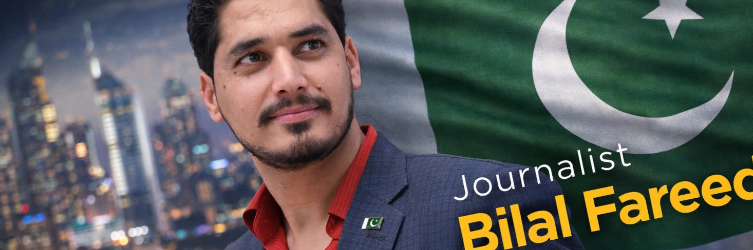 Bilal Fareed My Tv banner