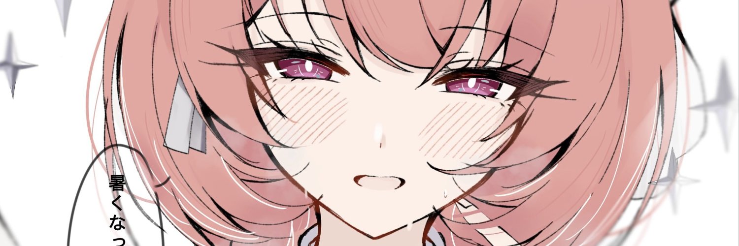 Vburner12's profile banner image