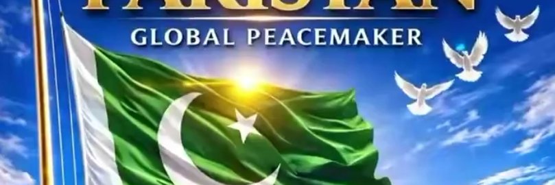 MaryamPakistani🇵🇰💪 banner