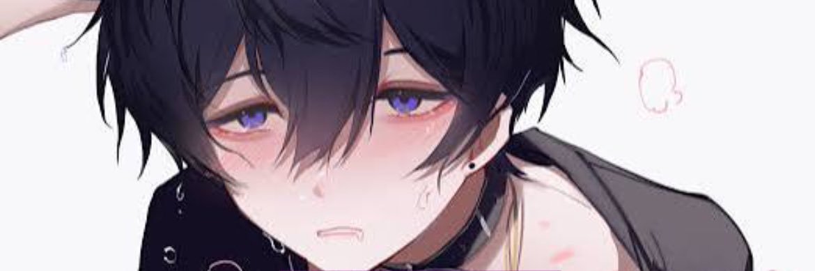 Mina banner