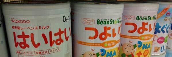 hokuton_one's profile banner image