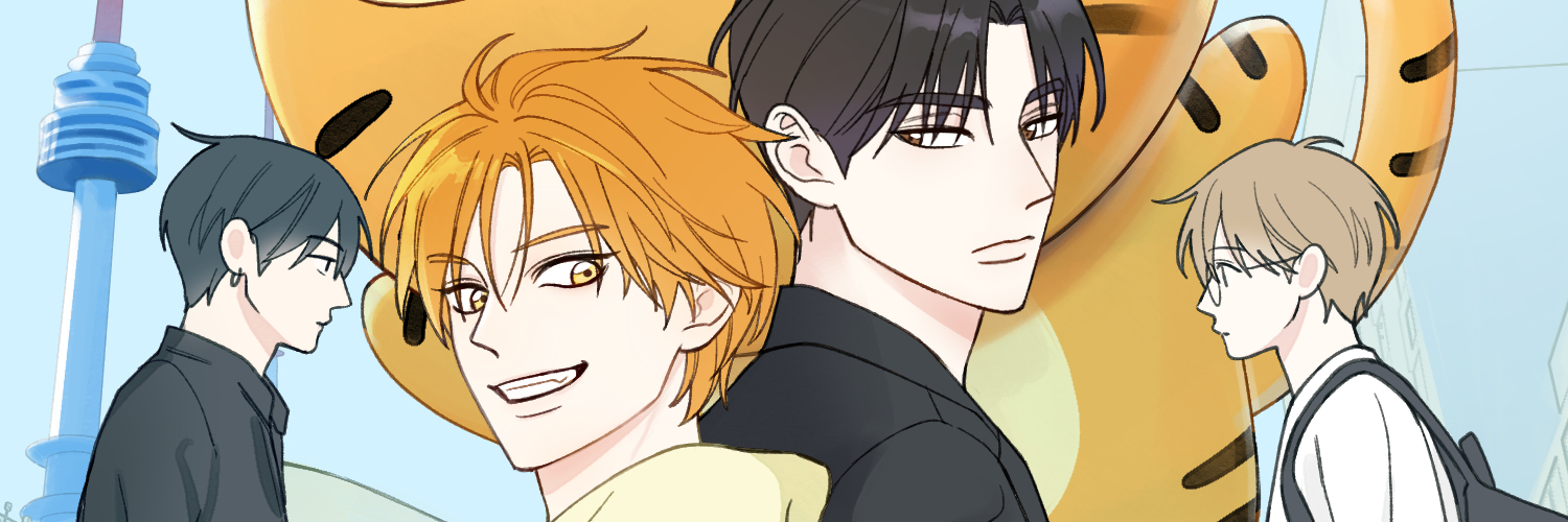 안시🐯's banner