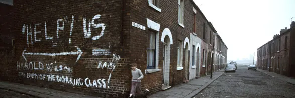 𝗕𝗥𝗜𝗔𝗡 banner