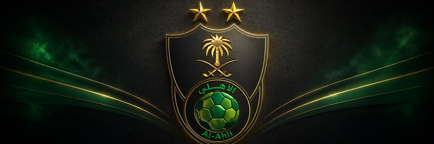 Moha الوليدي🏆🏆💚 banner