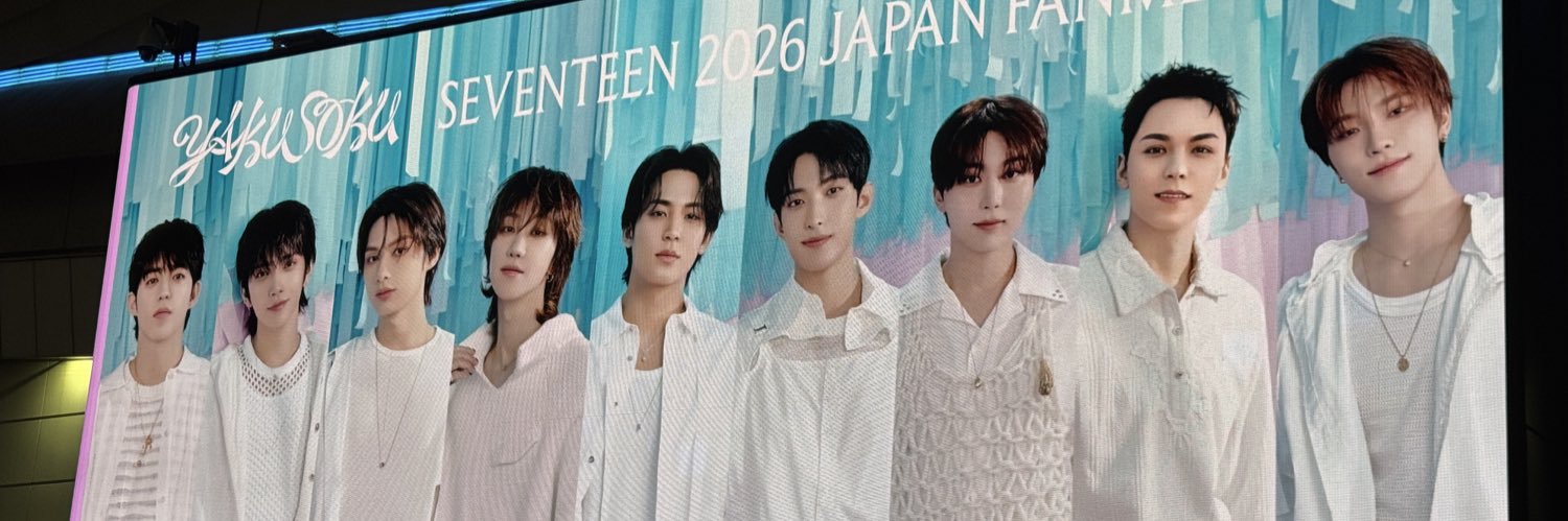 🍒🍒🍒 banner