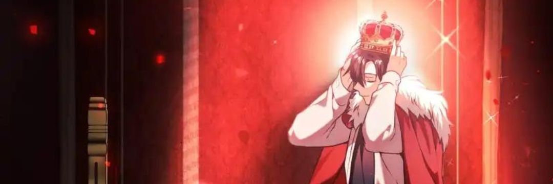 无月 banner