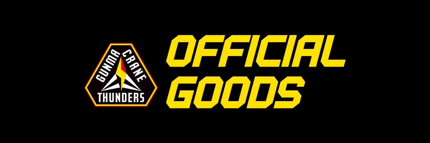 群馬クレインサンダーズグッズ　【公式】 banner