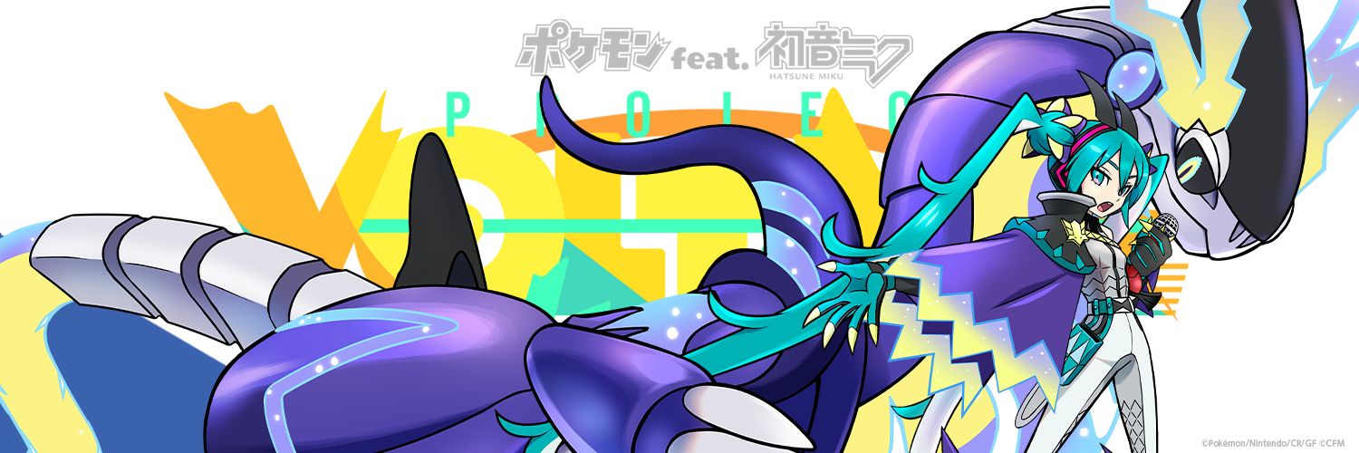 ray_minto_ray's profile banner image
