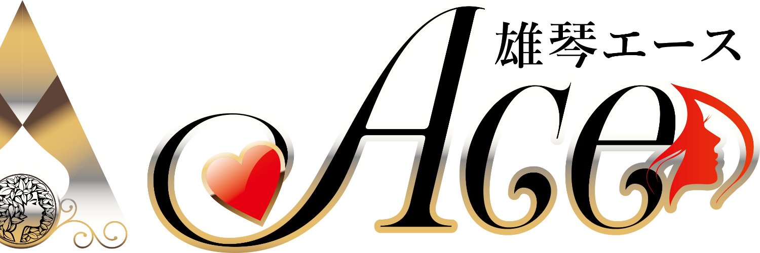 ACE_Ogoto banner