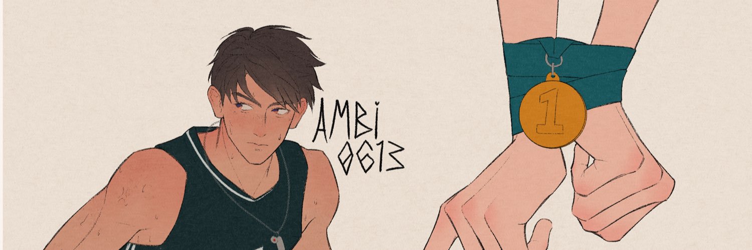 ambi 🎨 banner