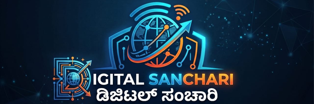DigitalSan41's profile banner image