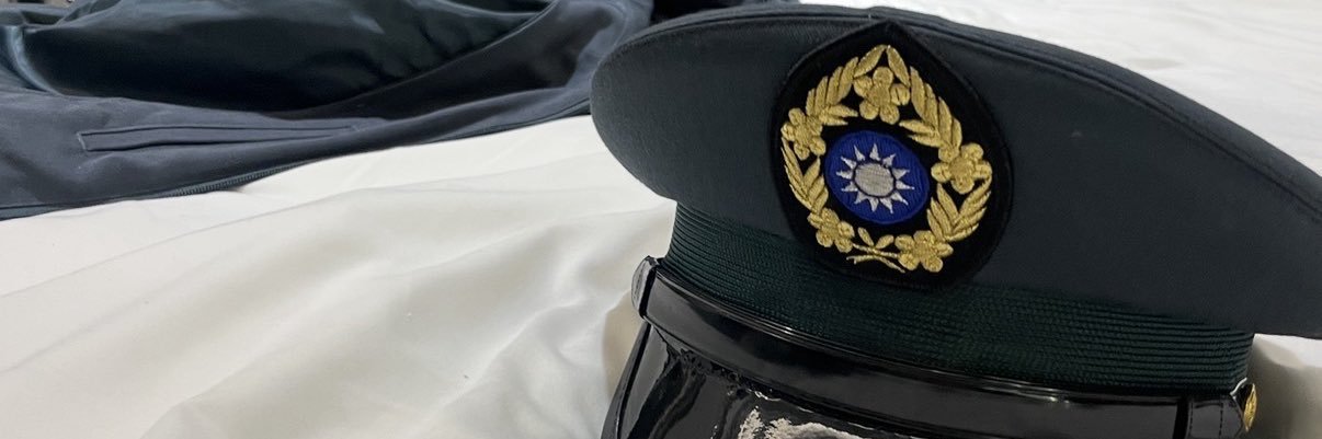 軍警制服犬小宸🪖🐶 banner
