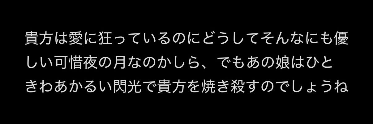 Sifr.（すぃふる） banner