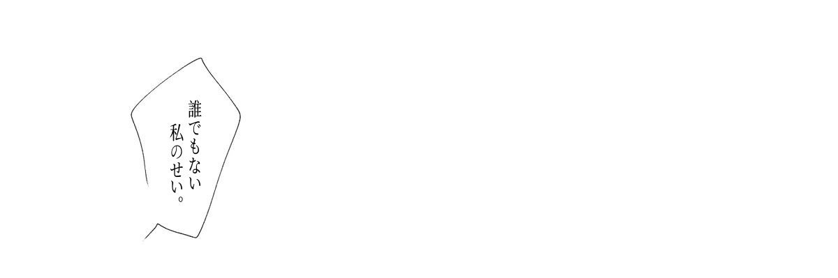 ② banner