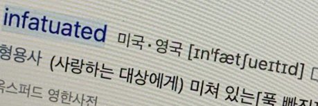 먼지 banner