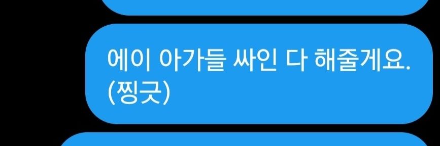 대공 banner