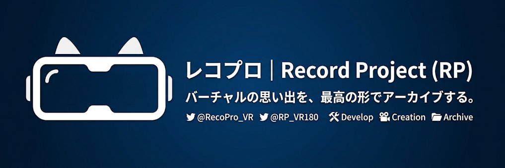 RecoPro_VR's profile banner image