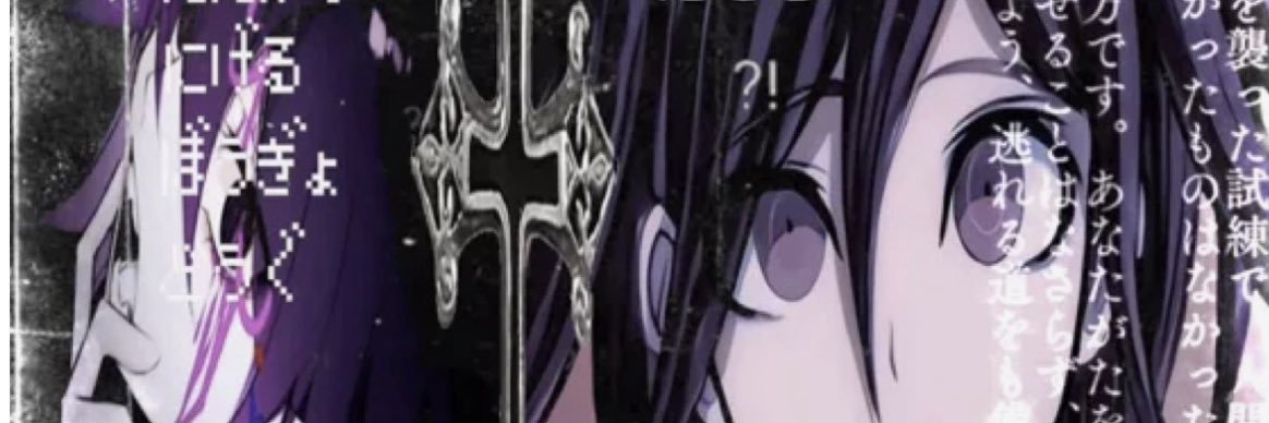 cancinii banner