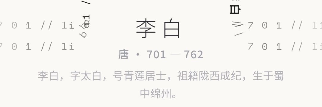 jing97698's profile banner image