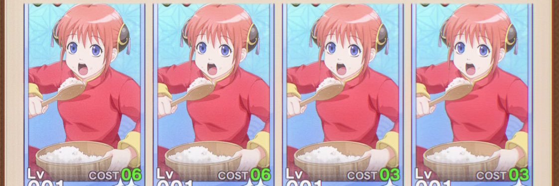 みーーちゃ banner
